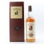 Aberlour 1970 21 Year Old 75cl