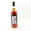 Speyside (M) 2009 16 Year Old Signatory Small Batch Edition #13
