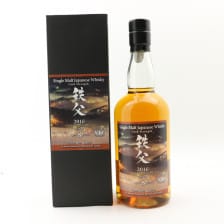 Chichibu 2016 8 5615 For Mitsukoshi Isetan