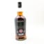 Springbank 15 Year Old 2025 Release