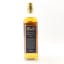 Bushmills 1975 Single Cask #264 Millennium Malt