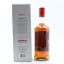 Benromach 2012 Contrasts: Peat Smoke
