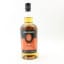 Springbank 10 Year Old