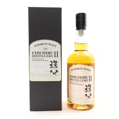 Chichibu Distillery II