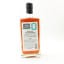 2Bar Spirits 2018 4 Year Old Bourbon Red Wine Barrel American Single Cask #0005 75cl