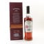 Bowmore 26 Year Old French Oak Barrique Vintner’s Trilogy