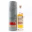 Rosebank 1990 30 Year Old Release #1