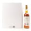 Macallan The Archival Series - Folio 5