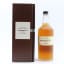 Suntory Yamazaki Pure Malt 1985