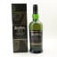 Ardbeg An Oa