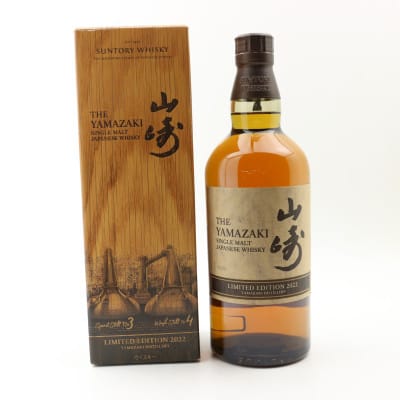 Yamazaki 2022 Limited Edition