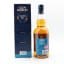 Glen Moray Twisted Vine