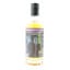 Boutique-Y Rum Co Secret Distillery #11 Jamaica 15 Year Old Batch #1 50cl