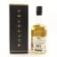 Wolfburn Single Malt