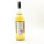 Glen Elgin 13 Year Old The Dava Way