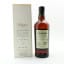 Ballantine’s 21 Year Old