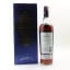 Macallan Estate Reserve