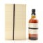 Yamazaki 25 Year Old Limited Edition