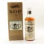 Ledaig 1997 XOP Seasonal Curiosities
