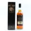 Poit Dhubh 8 Year Old