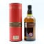 Lismore 18 Year Old