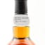 Springbank 2013 12 Year Old Duty Paid Sample