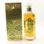 Hazelwood 25 Year Old 50cl