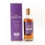 The English Sherry Cask Matured