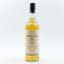 Glen Elgin 1990 20 Year Old First Cask