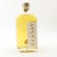 Raasay Na Tusairean 2020 Inaugural Release