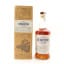 Deanston 2018 8 Year Old Hand Filled Distillery Exclusive
