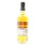 Miltonduff 17 Year Old Ballantine’s