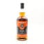 Springbank 2018 8 Year Old Distillery Exclusive