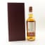 Rosebank 21 Year Old ‘Enchantment’ 7th Edition Speciality Drinks