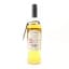Bowmore 15 Year Old Distillery Exclusive Feis Ile 2019
