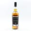 Gastronomy Selection 37 Year Old The Whisky Exchange