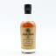 Springbank 28 Year Old Society Bottling 20cl