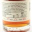 Hudson Baby Bourbon 35cl