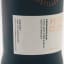 Ardnamurchan AD/11:14 CK.339 UK Exclusive 