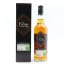 Caol Ila 2010 Firkin Whisky Co.