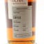 Whitlaw 2014 7 Year Old Carn Mor