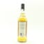 A Speyside Distillery 2000 22 Year Old Thompson Bros