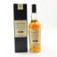 Flora & Fauna Blair Athol 12 Year Old 20cl