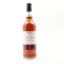 Springbank 2013 12 Year Old Duty Paid Sample