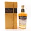 Midleton Very Rare 2021 Release