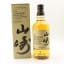 Yamazaki Tsukuriwake Selection Peated Malt 2020 Edition