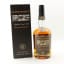 Longmorn 15 Year Old Circa 2000’s