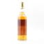 Scottish Parliament Superior Blend
