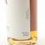 Glenburgie 2003 19 Year Old Thompson Bros 20cl