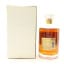 Suntory Hibiki 17 Year Old